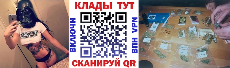Метамфетамин Кизилюрт