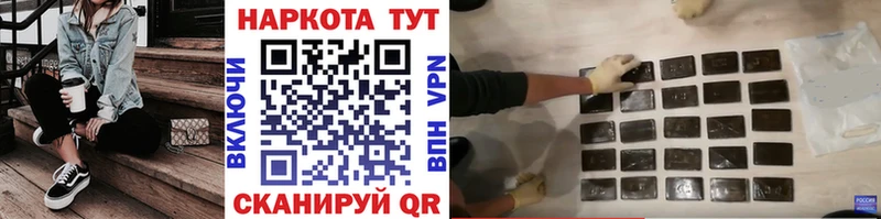 Магазин наркотиков Кизилюрт АМФЕТАМИН  Мефедрон  ГАШИШ  Канабис 