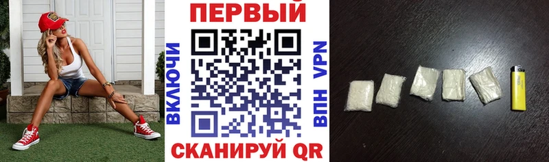 ссылка на мегу tor  Кизилюрт  Амфетамин Розовый 