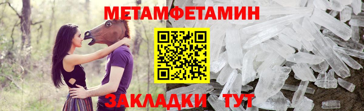 АМФ 98% Кизилюрт