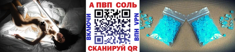 А ПВП СК  Кизилюрт 