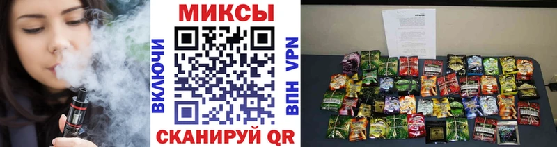 Бутират 99%  kraken маркетплейс  Кизилюрт 