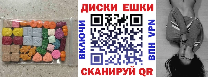 ЭКСТАЗИ Punisher  Кизилюрт 