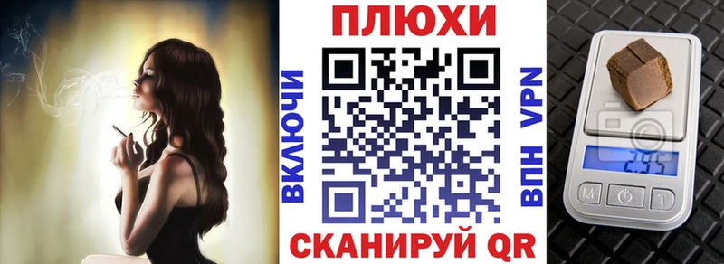 дарк нет как зайти  Кизилюрт  ГАШ убойный 