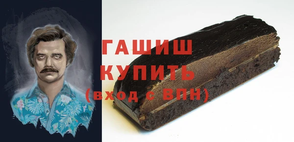 марки lsd Зеленодольск