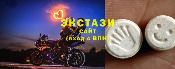 кокаин колумбия Инта