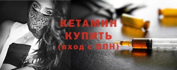 марки lsd Зеленодольск