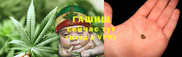 марихуана Зеленокумск