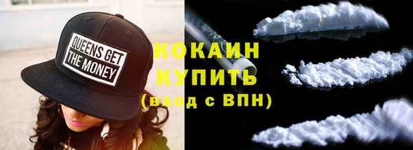 гашик Иннополис