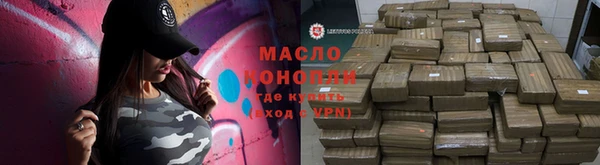 марки lsd Зеленодольск