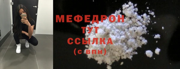 гашик Иннополис