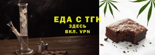 марки lsd Зеленодольск