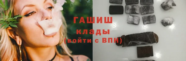 марки lsd Зеленодольск