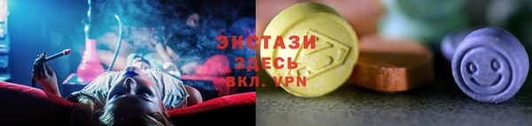 марки lsd Зеленодольск