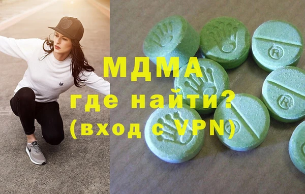 кокаин колумбия Инта