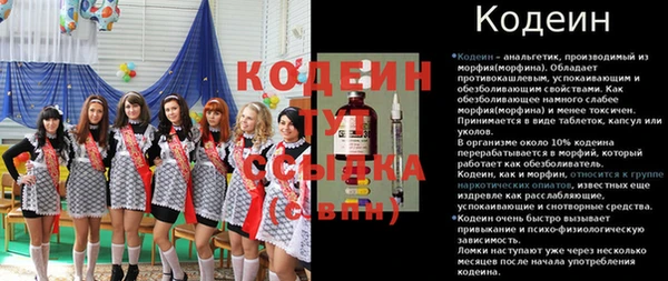 марки lsd Зеленодольск