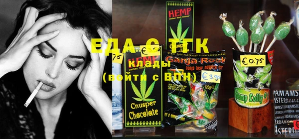 марки lsd Зеленодольск