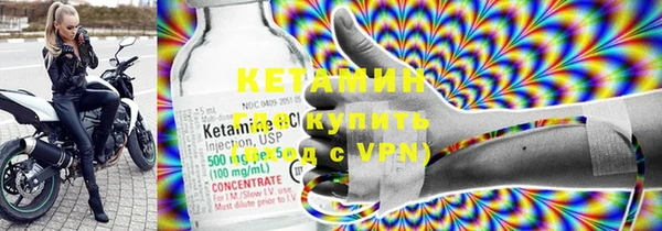 марки lsd Зеленодольск