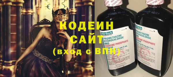 меф VHQ Апатиты