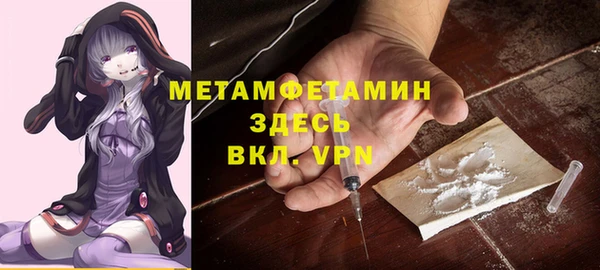 марки lsd Зеленодольск