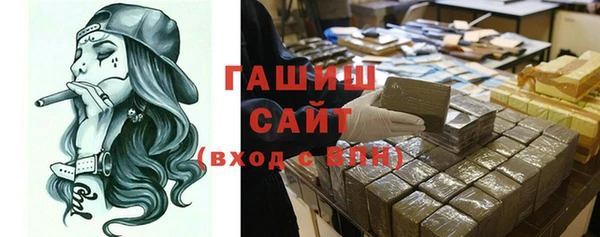 марихуана Зеленокумск