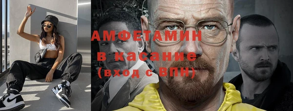 марки lsd Зеленодольск