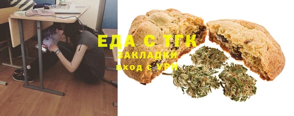 марки lsd Зеленодольск
