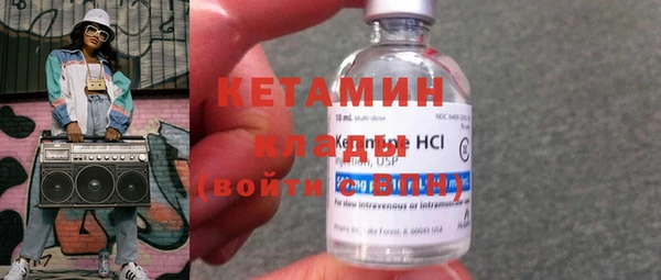 марихуана Зеленокумск