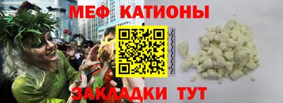 метадон Кумертау