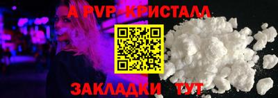 метадон Кумертау