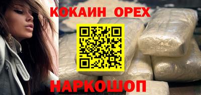 метадон Кумертау