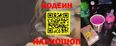 Альфа ПВП Кунгур