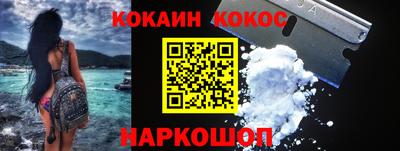 Альфа ПВП Кунгур