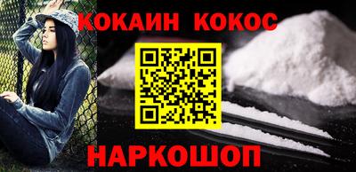 метадон Кумертау