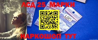 метадон Кумертау