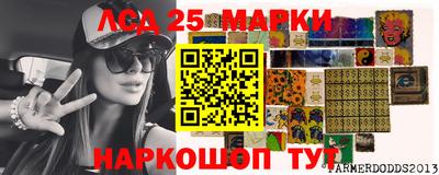 Альфа ПВП Кунгур