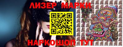 mdma Кулебаки