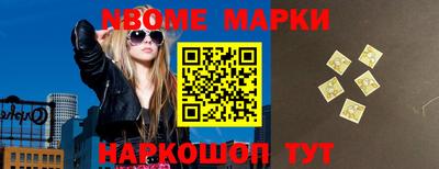 mdma Кулебаки