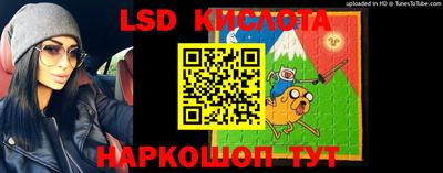 метадон Кумертау