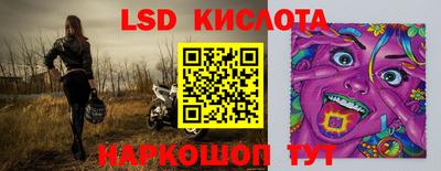 mdma Кулебаки