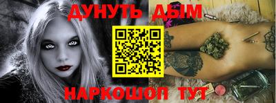 mdma Кулебаки