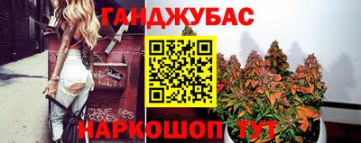 метадон Кумертау