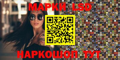mdma Кулебаки