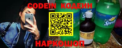 Альфа ПВП Кунгур