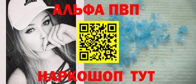 метадон Кумертау