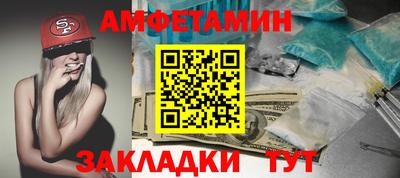 mdma Кулебаки