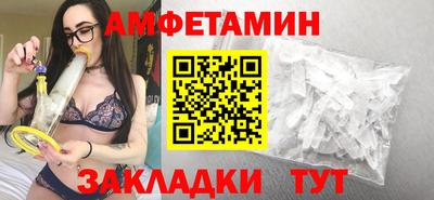 метадон Кумертау