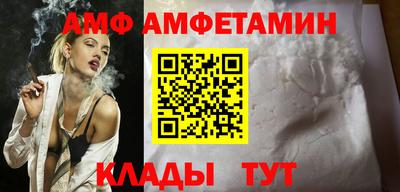mdma Кулебаки