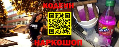 Альфа ПВП Кунгур