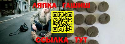 метадон Кумертау